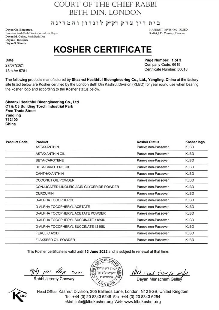 kosher_2