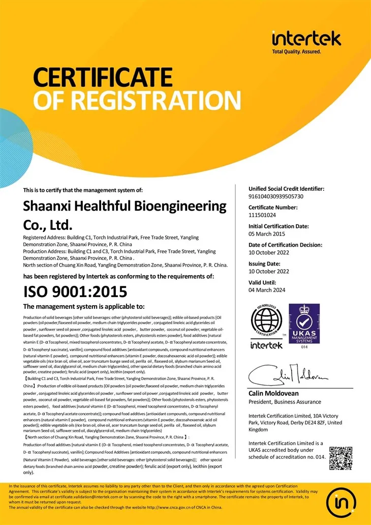 Delta Tocopherol Oil