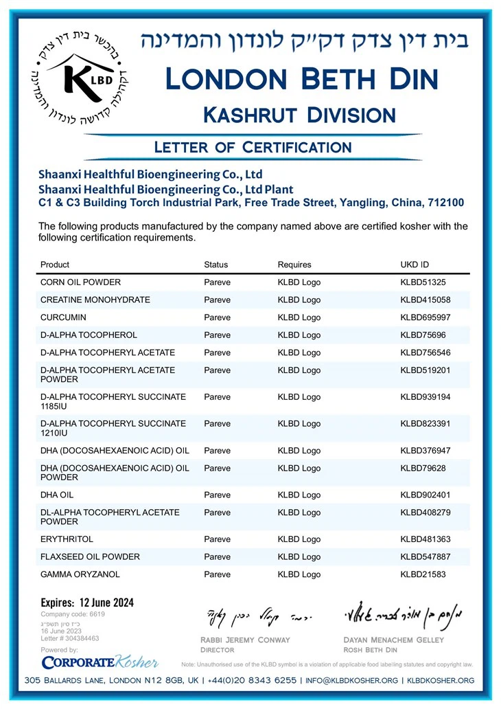Delta Tocopherol Oil